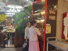 -田趣园