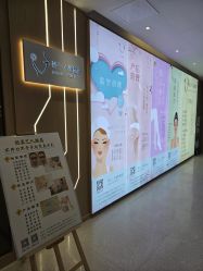 -菊子小颜·日式整骨·产后管理