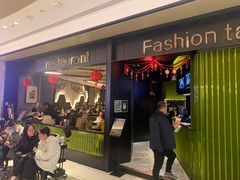 -炉鱼(萧山万象汇店)