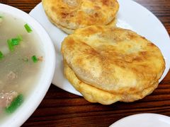馅饼-杨家清真小吃部(十二纬路店)