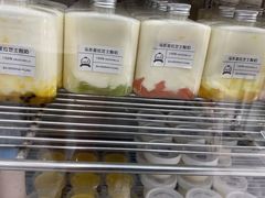 -白色日记·手作酸奶(麦凯乐店)