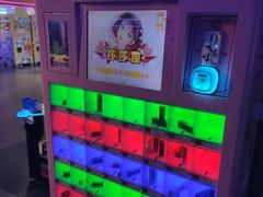 -星舰梦航(广百广场荔胜店)