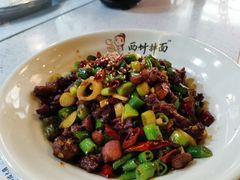 -西竹拌面(银川阅彩城店)