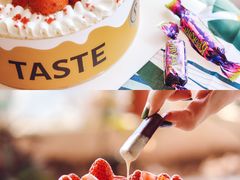 -美心西饼mx cakes(猎德优托邦店)