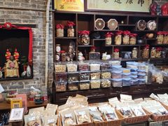 -黄祥华养生堂·炖汤·营养蒸饭(岭南天地店)