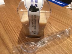 -刀小蛮半只鸡过桥米线(家乐福四元桥店)