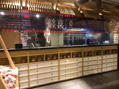 -酸喜·三度酸·贵州味