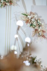 -Sunny喜铺婚礼策划(东部店)