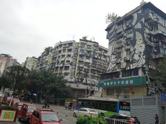 -黄桷坪涂鸦艺术街