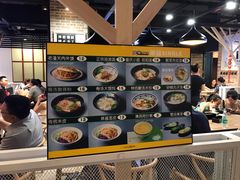 -陕客肉夹馍(王府井店)