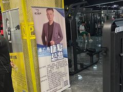 -峰鸟自助健身(锦泰城店)