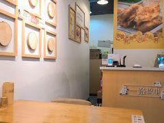 大堂-逗烤·轻烧烤(福田店)