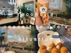 -铭果屋·铜锣烧专卖店(南京创始店)