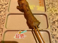 -大头叔烤鸡爪·朝鲜族烤串(天池路店)