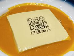 -邑家人·山水四合院