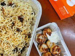 -强记龙虾钳(定安里店)