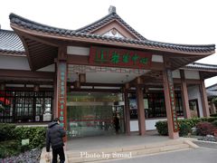 -南通濠河风景名胜区