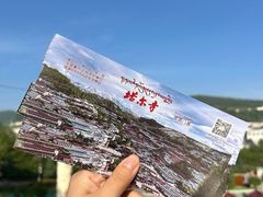 -塔尔寺