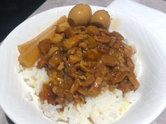 台湾卤肉饭-雷泰泰台式胡椒虾(滨江金铂湾店)