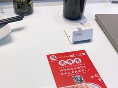 -三禾寿司(南城印象汇店)