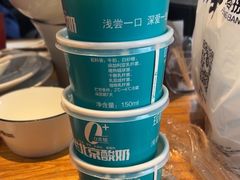 -壹零捌道·北京烤鸭(车公庄店)