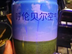 -很久以前羊肉串(农科路店)