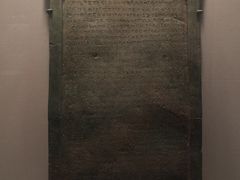 -雅典国家考古博物馆(Ethniko Archaiologiko Museo)