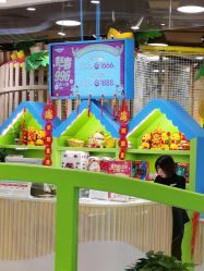 -MELAND(湾悦城店)