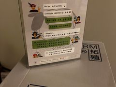 -BLACKSHEEP ESPRESSO(建国中路店)