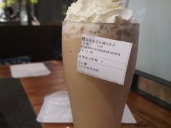 冰耶加大红袍-湊湊火锅·茶憩(东城万达店)