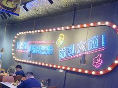 -大成海鲜烧烤·小龙虾(五角场店)