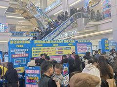 -红星美凯龙北京至尊MALL(东四环中路店)