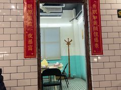 -老三样·旧食新味(绿地店)