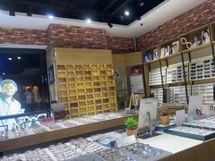 -斯维卡眼镜林·蔡司视觉合作店(青浦宝龙广场店)
