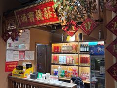 -小隐院子·庭院餐厅(大学城后湖店)