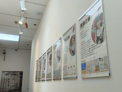 -尚想绘·艺术中考·中考咨询