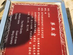 -响堂山石窟-北响堂山石窟