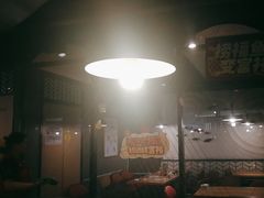 -鱼酷活鱼烤鱼(梅江印象城店)