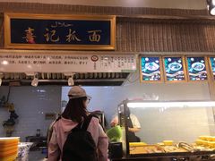 -清真·尼罗美食城(王府井生活广场店)