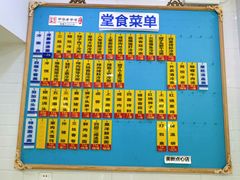 -美新点心店(陕西北路店)