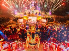 -沈阳方特欢乐世界