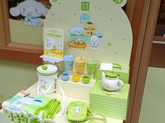 -奈雪的茶(领展中心城店)