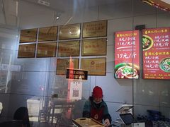 -姚记.周礼伤心凉粉(时代广场店)