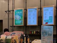 -矢量咖啡(杭州万象城店)