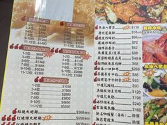 -凤城礼记鱼翅海鲜酒家(新马路总店)