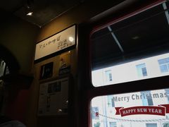 -凡人&庄阿姨的辣(万寿亭店)