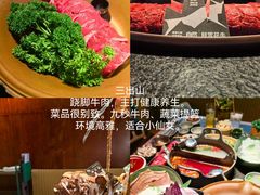 -狮王府淮扬菜(夫子庙老门东店)
