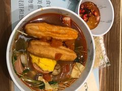 番茄锅底-许小树(国贸商城店)
