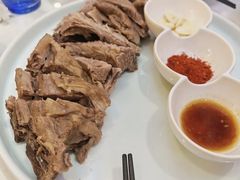 -伊祥·敦煌楼