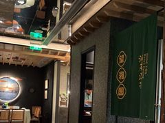 -望湘园·洞庭渔宴(浦江欢乐颂店)